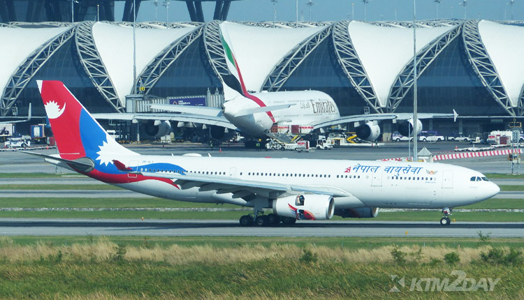 Nepal Airlines tire rupture