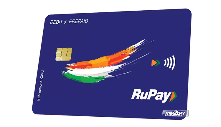 RuPay Payment Card