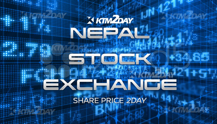 share-price-in-nepal-nepal-stock-exchange-2023