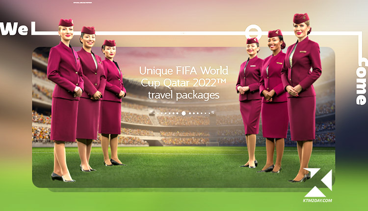 Qatar Airways Holidays Launch FIFA World Cup Qatar 2022(TM) Fan Travel