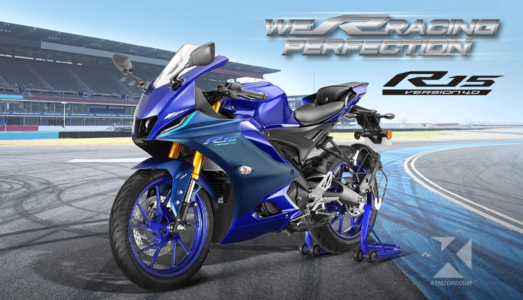 2023 Yamaha R15 V4, MT-15 V2 Launched With Updates; Prices, 52% OFF