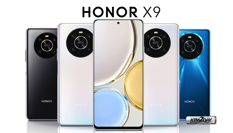 Honor Band 7 Price in Nepal, Specifications, Availability