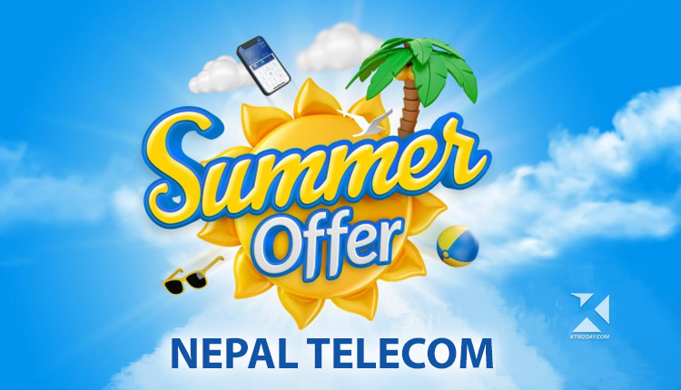 Nepal Telecom tariff reduced