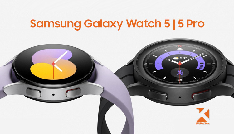 Samsung Galaxy Watch 5 Pro Nepal