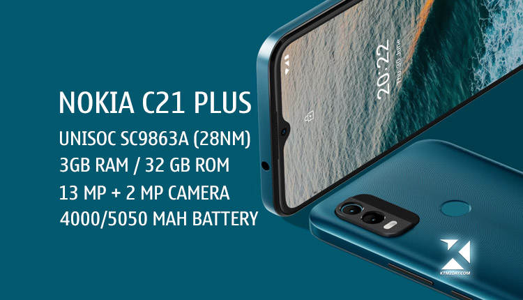 Nokia C21 Plus Launched with Unisoc SC9863A, 13 MP rear camera and more ...