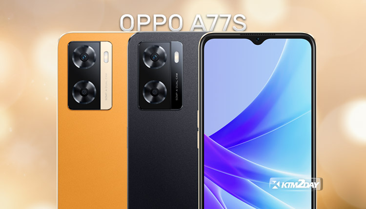 Oppo A77S Price in Nepal