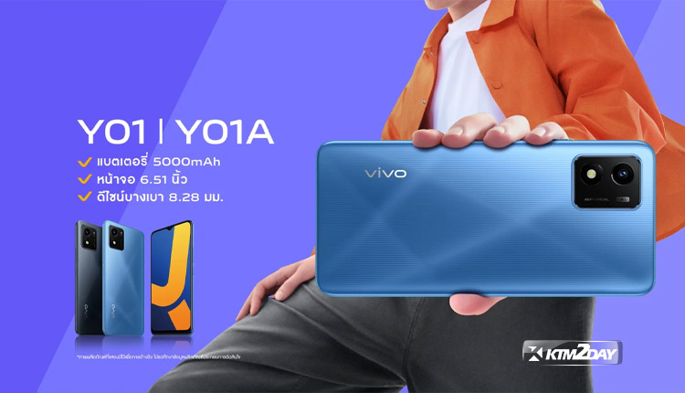Vivo Y01A Price in Nepal