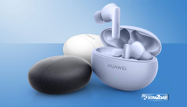 Buy HUAWEI FreeBuds 5i In-Ear True Wireless Earbuds - Black