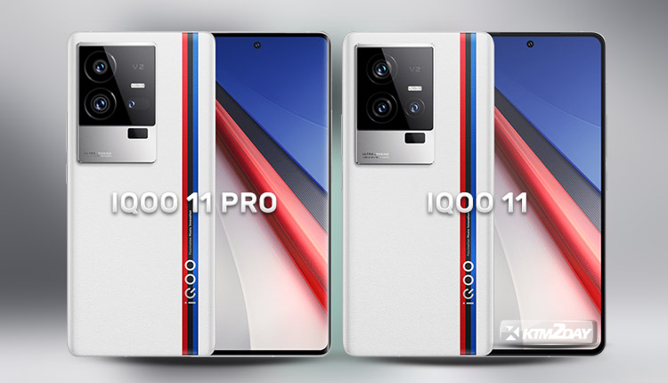 iQoo 11 vs iQoo 11 Pro