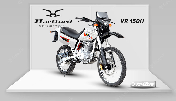 Hartford VR 150H Price in Nepal